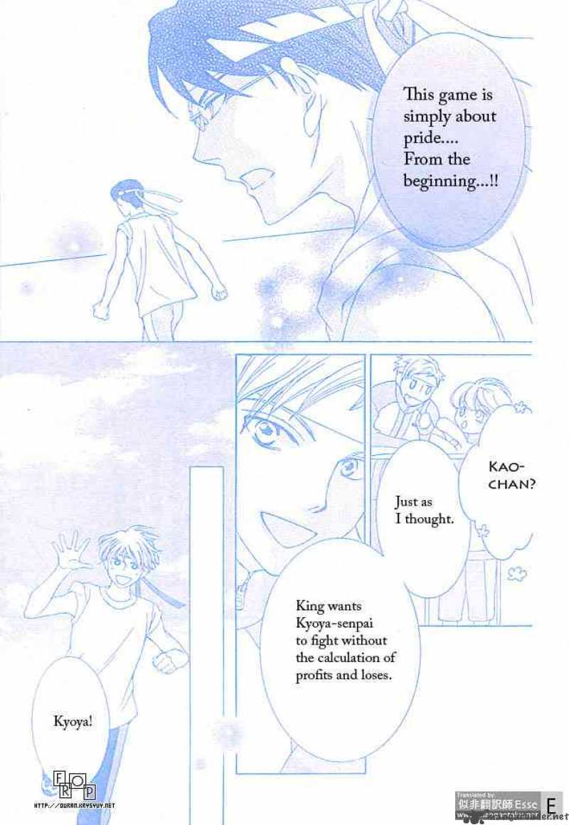 Ouran High School Host Club 49 17