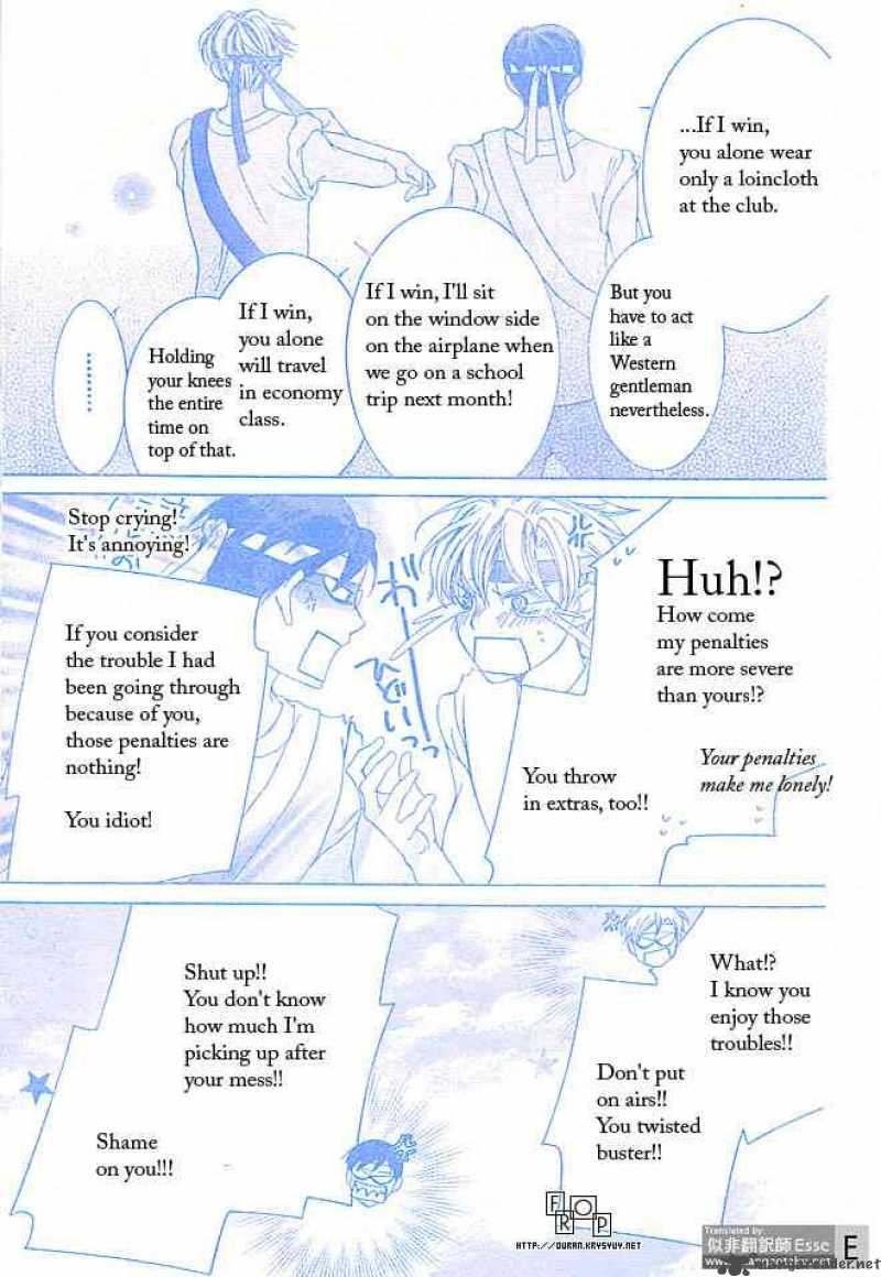 Ouran High School Host Club 49 19