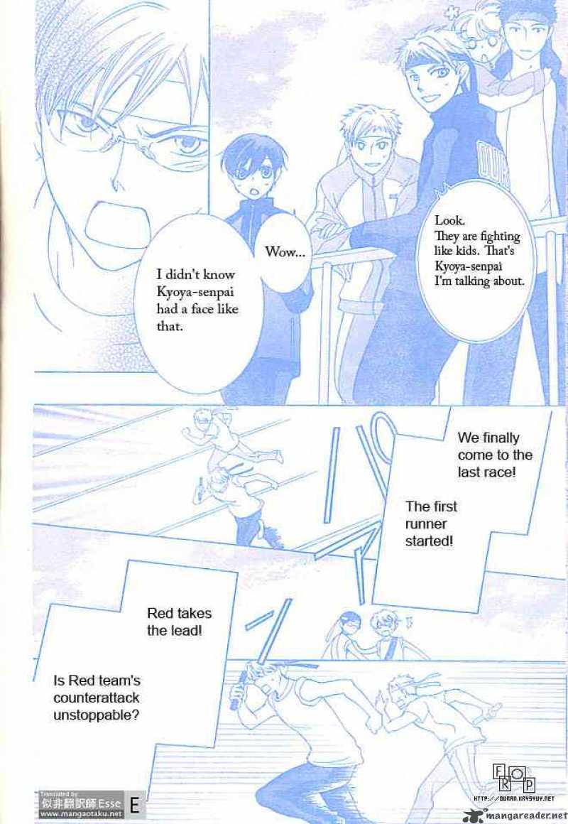 Ouran High School Host Club 49 20