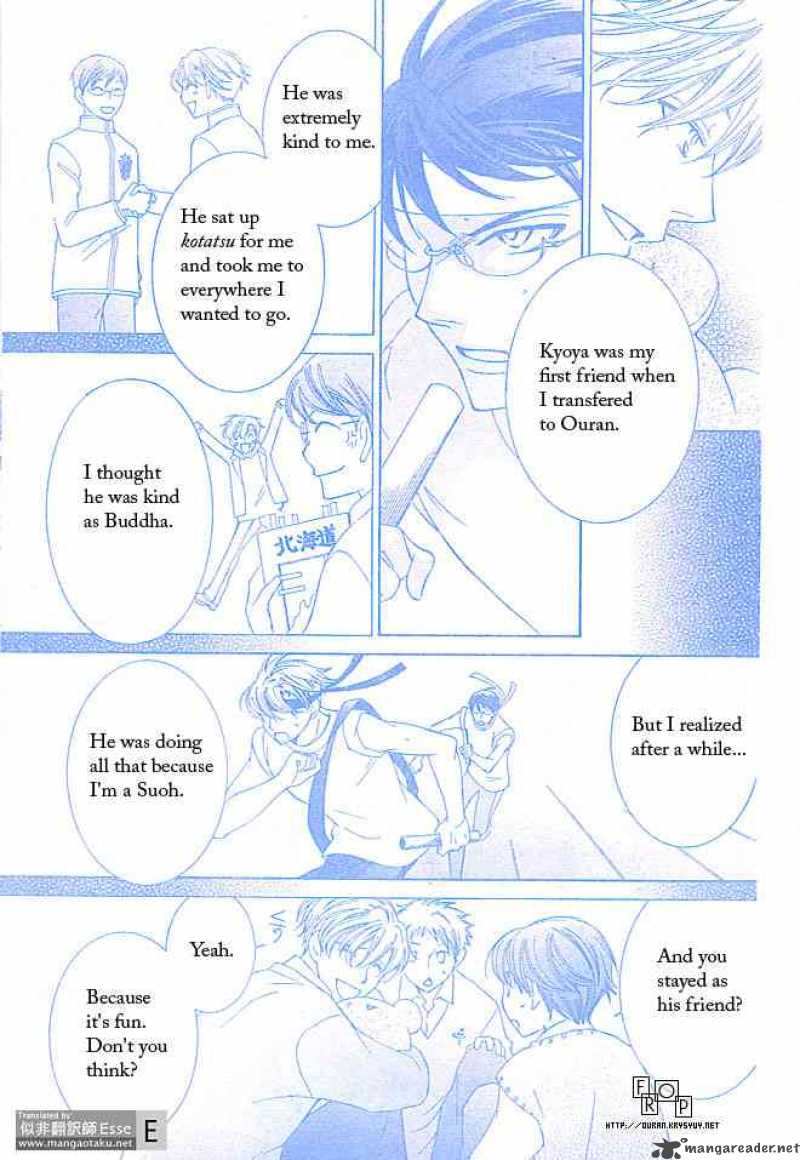 Ouran High School Host Club 49 23