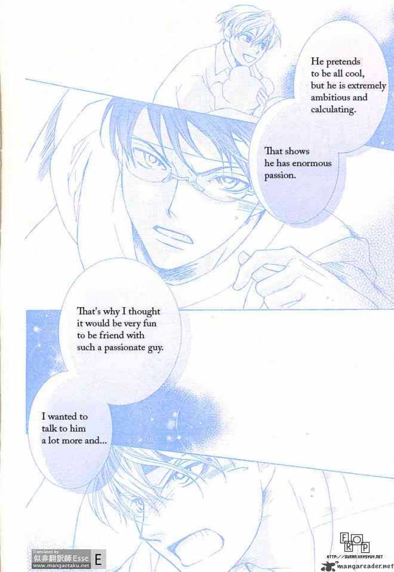 Ouran High School Host Club 49 24