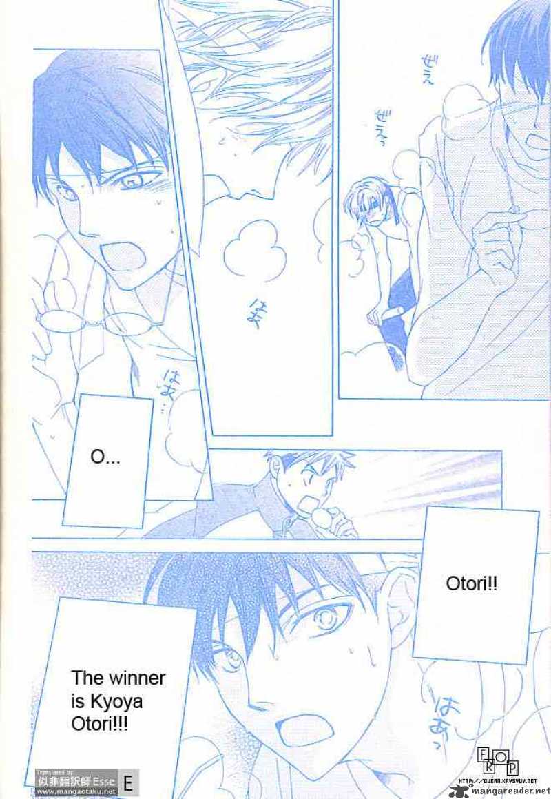 Ouran High School Host Club 49 26