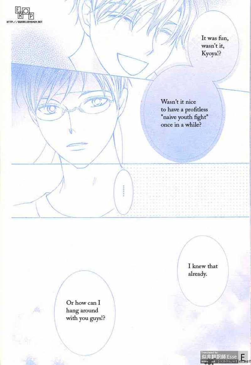 Ouran High School Host Club 49 28