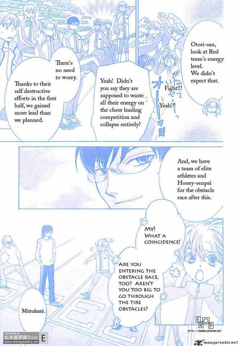 Ouran High School Host Club 49 3