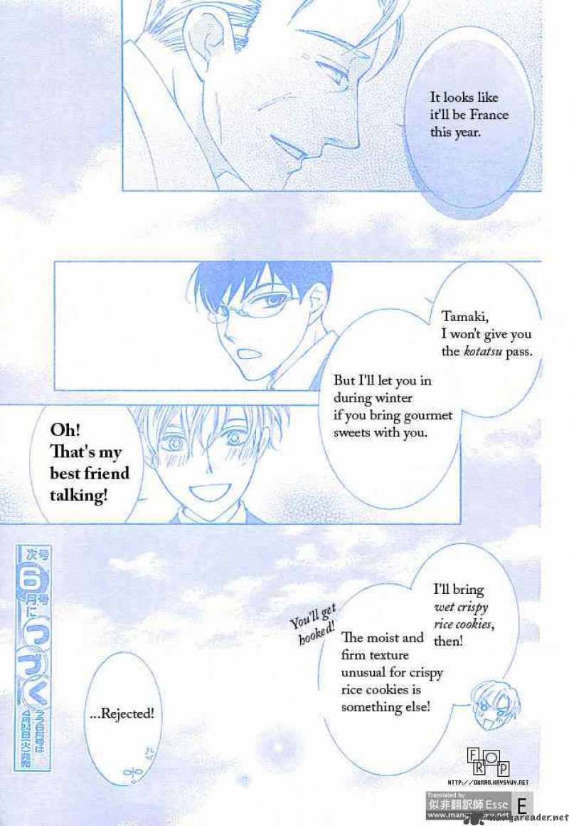Ouran High School Host Club 49 31