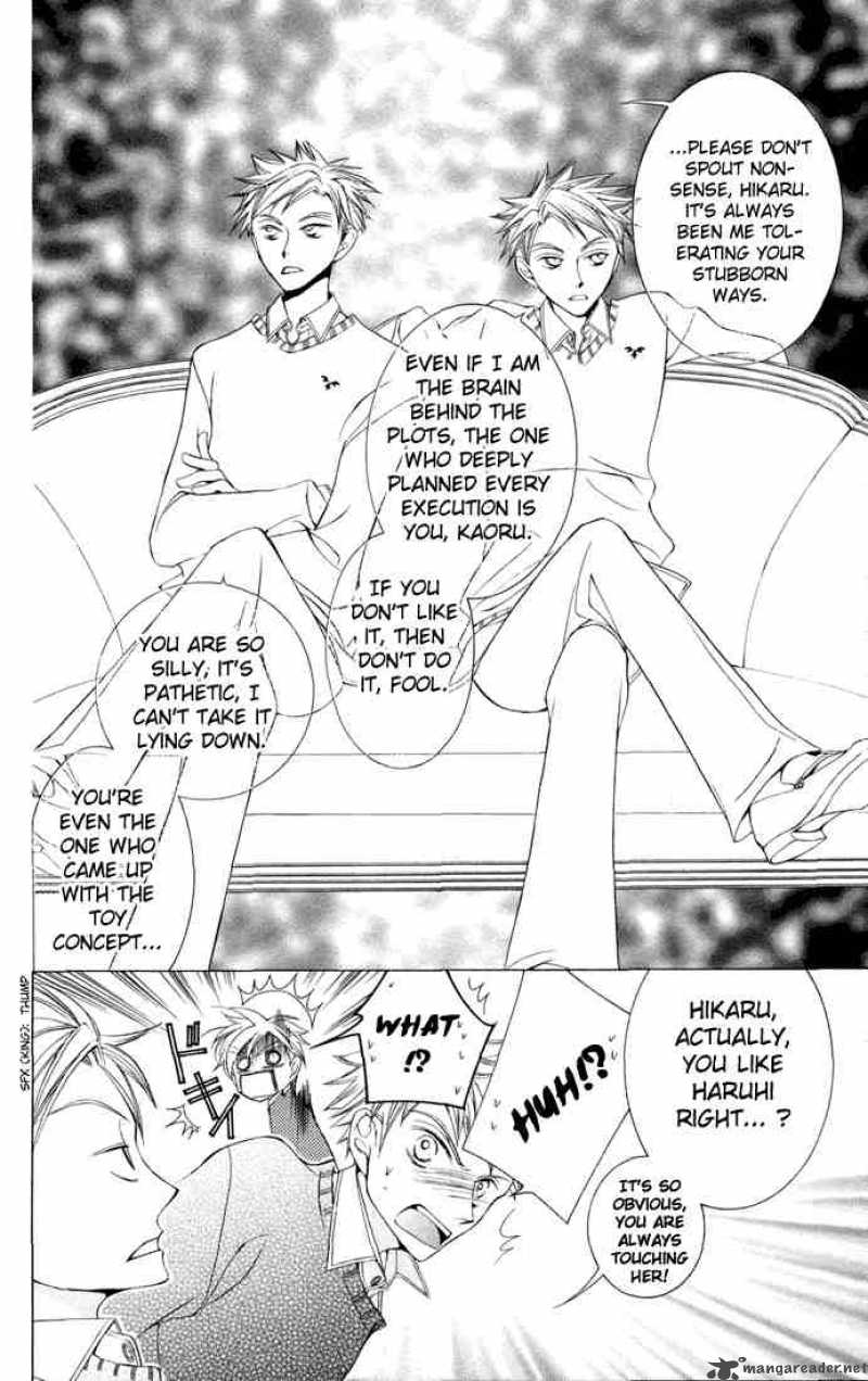 Ouran High School Host Club 5 10