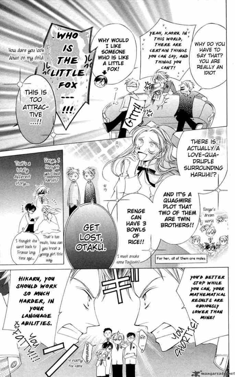 Ouran High School Host Club 5 11