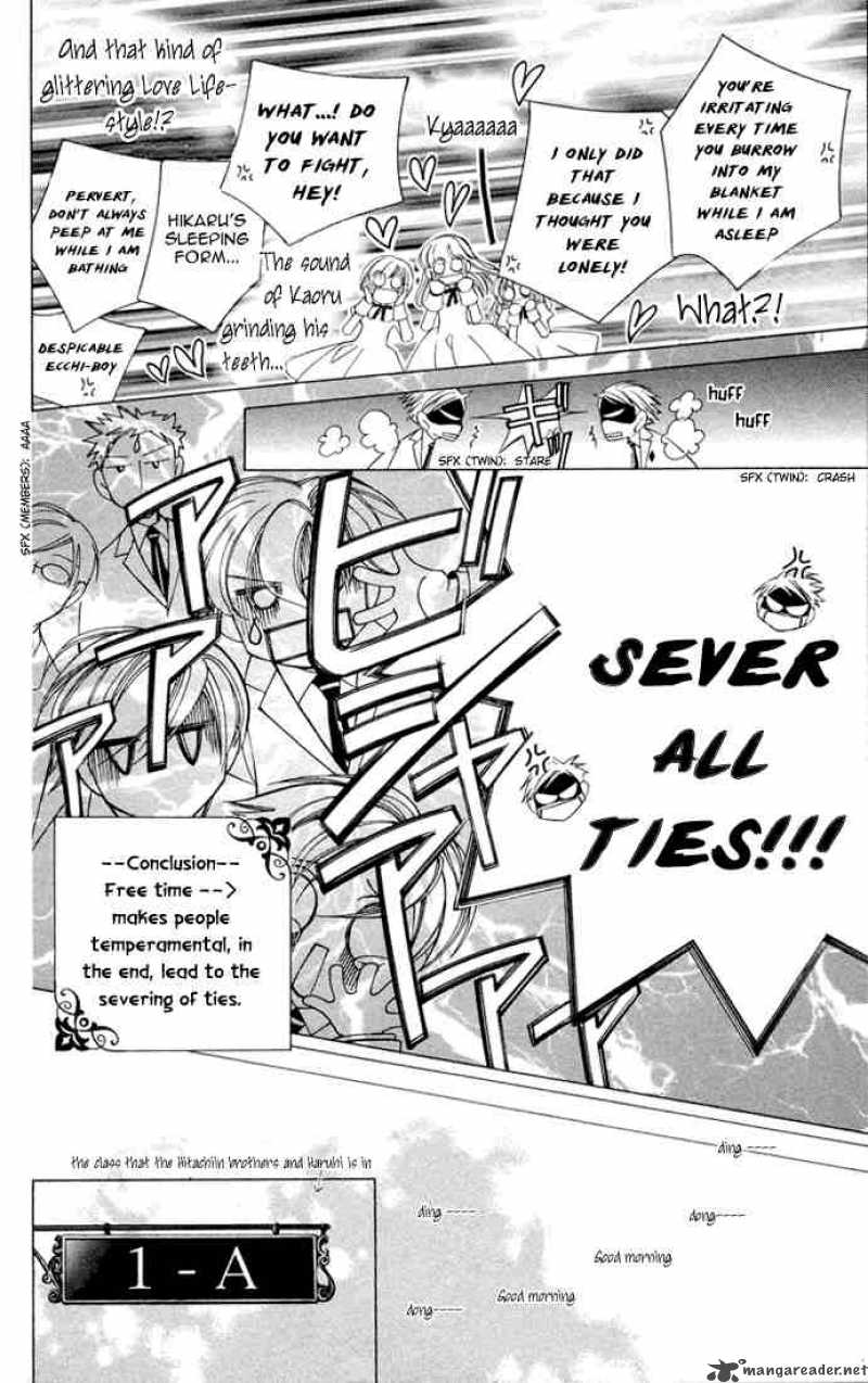 Ouran High School Host Club 5 12