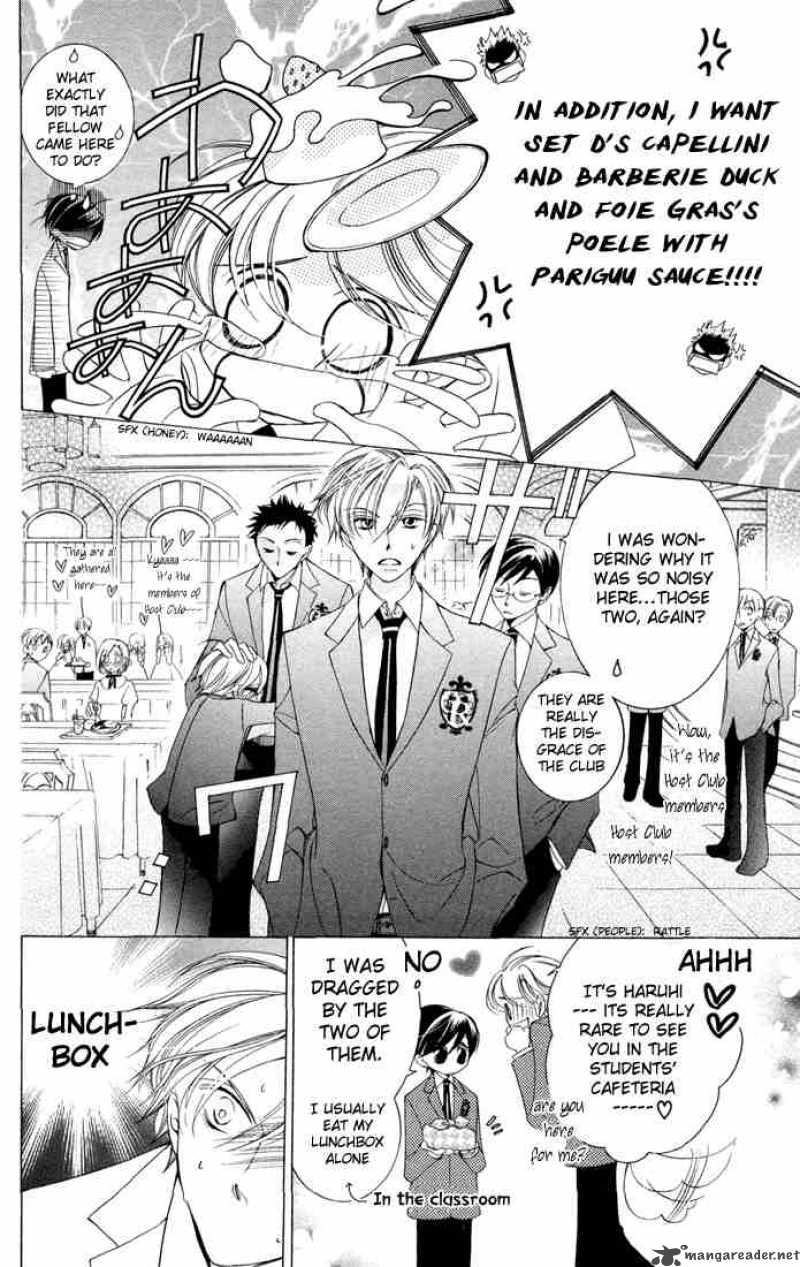 Ouran High School Host Club 5 16