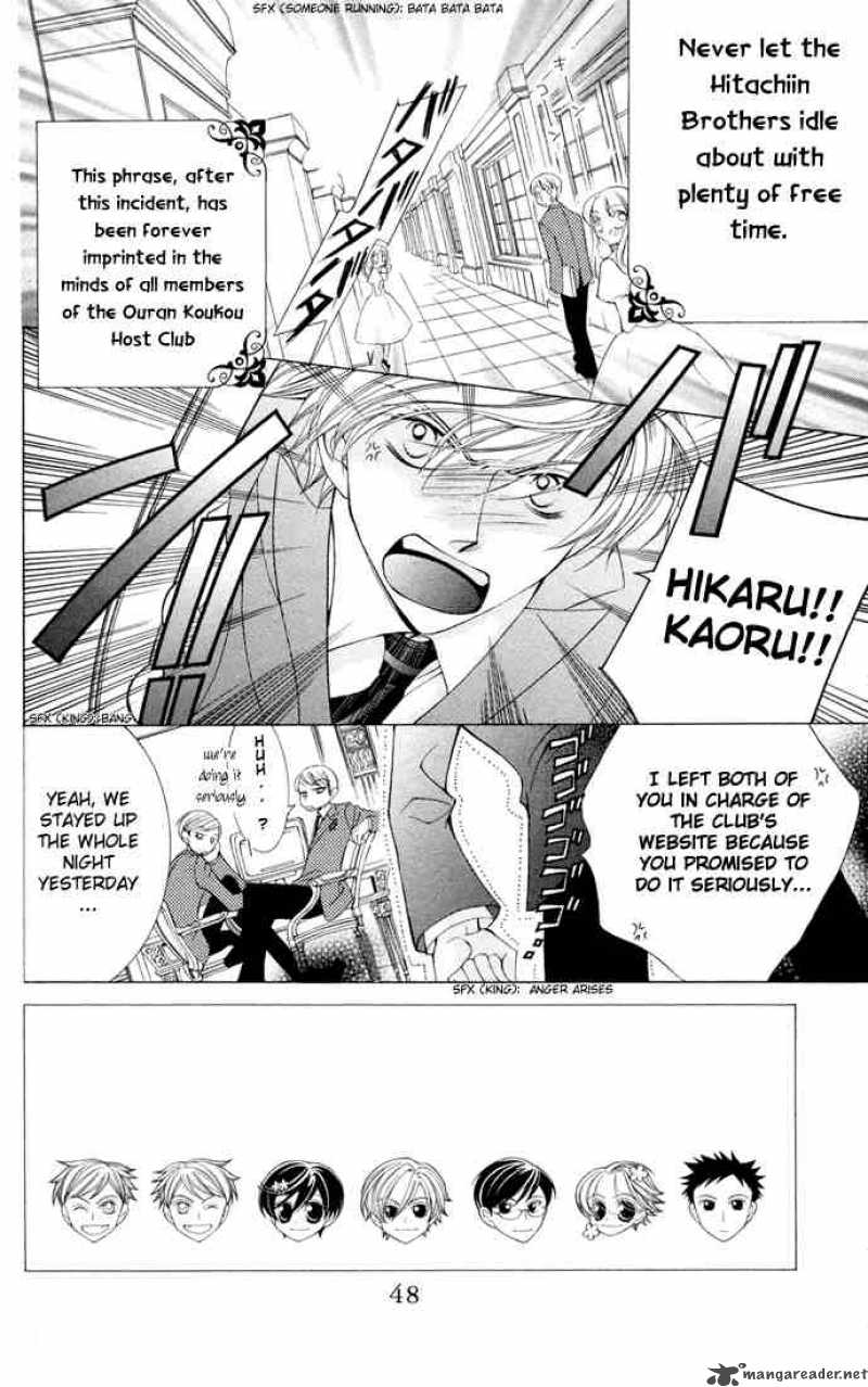 Ouran High School Host Club 5 2