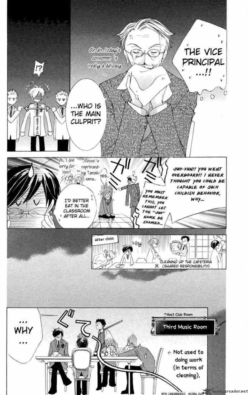 Ouran High School Host Club 5 20