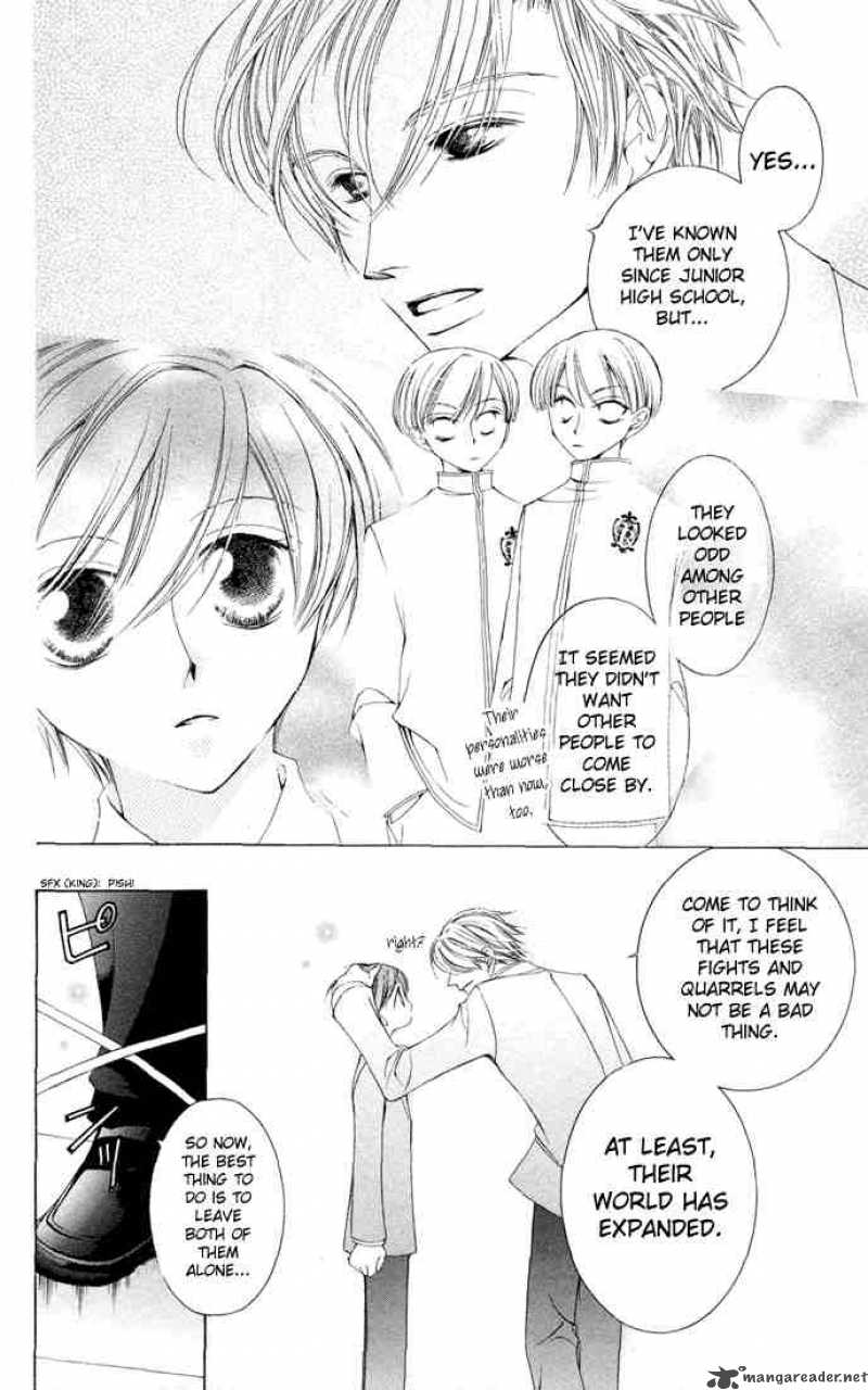 Ouran High School Host Club 5 22
