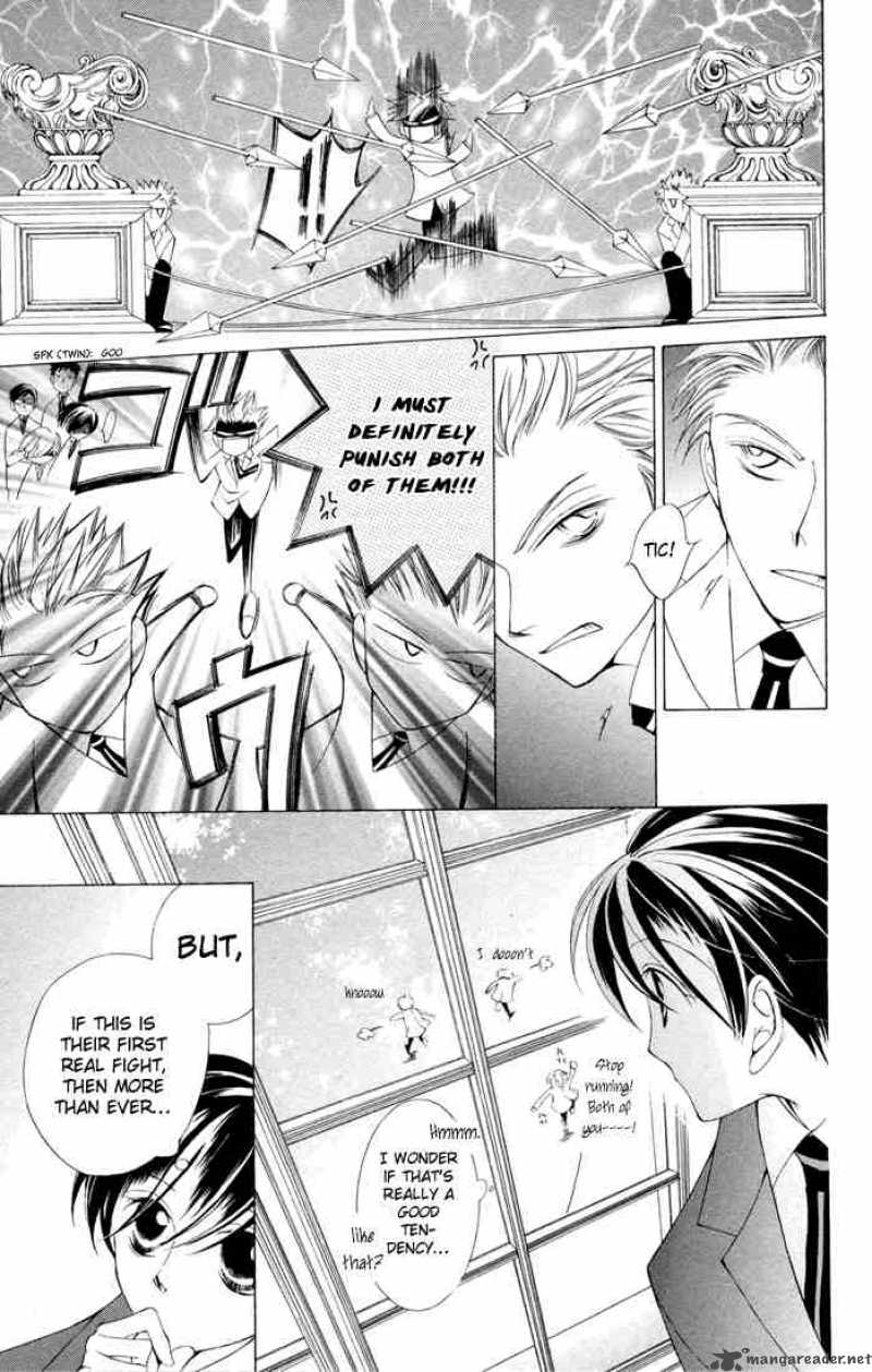 Ouran High School Host Club 5 23