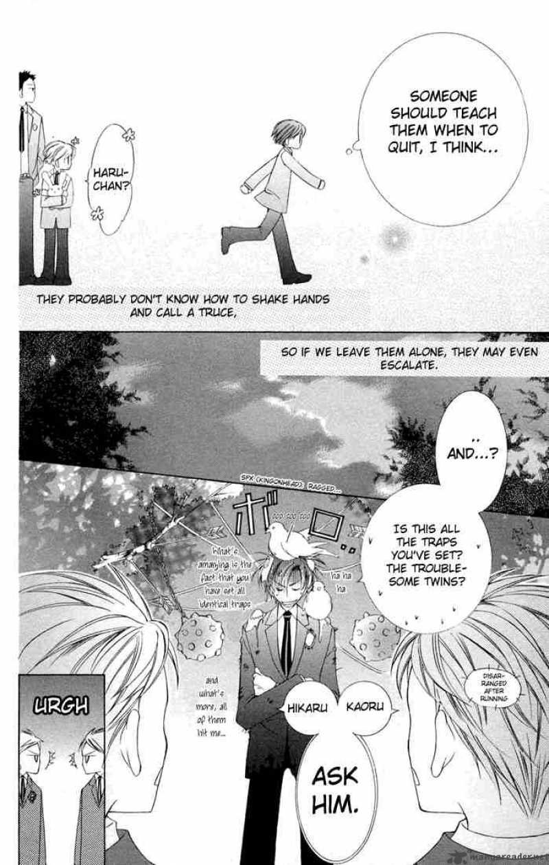 Ouran High School Host Club 5 24