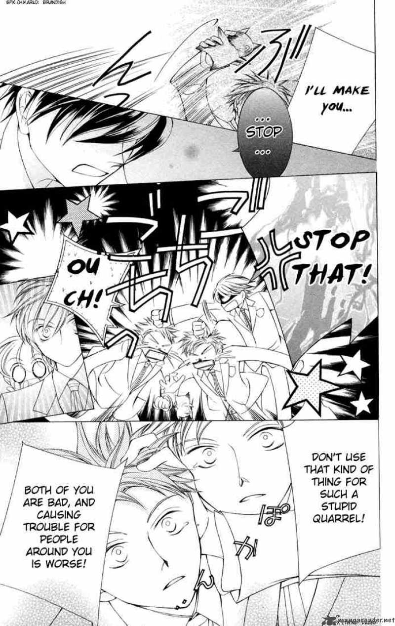 Ouran High School Host Club 5 27