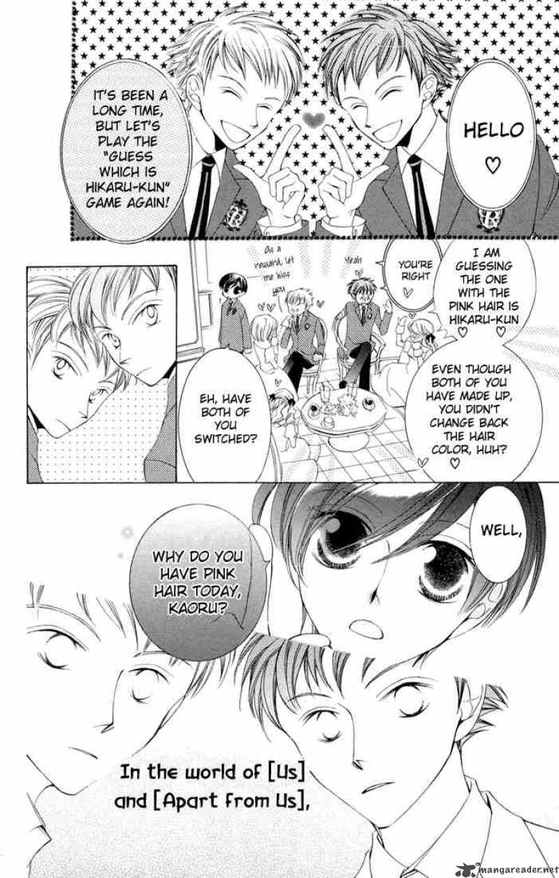 Ouran High School Host Club 5 30