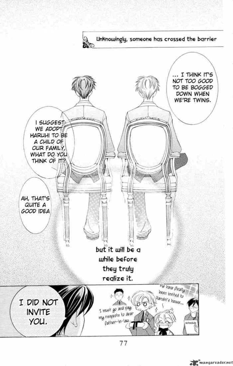 Ouran High School Host Club 5 31