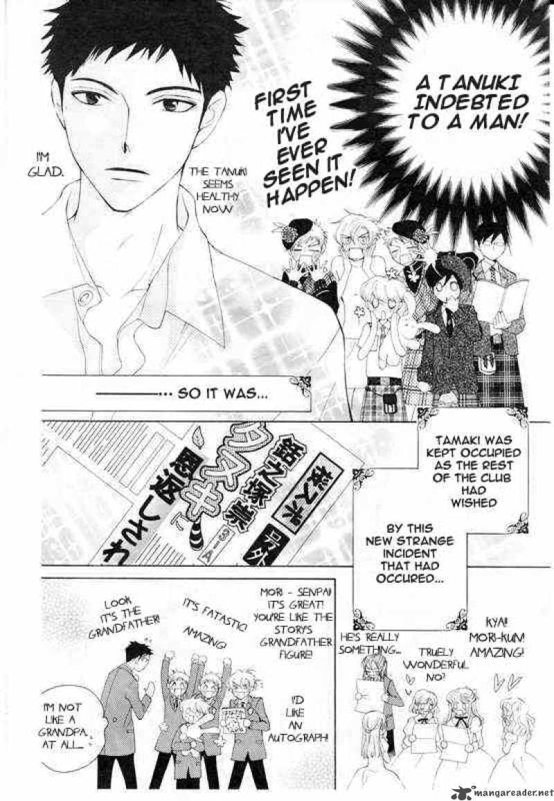 Ouran High School Host Club 50 12