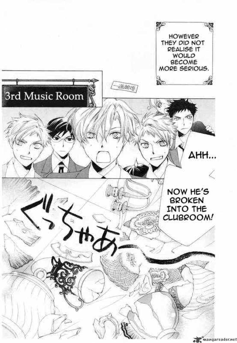 Ouran High School Host Club 50 13