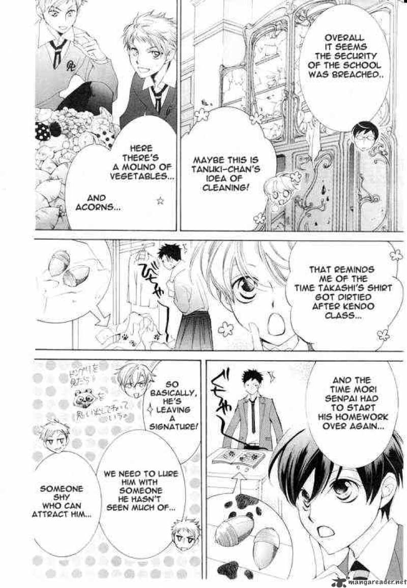 Ouran High School Host Club 50 14