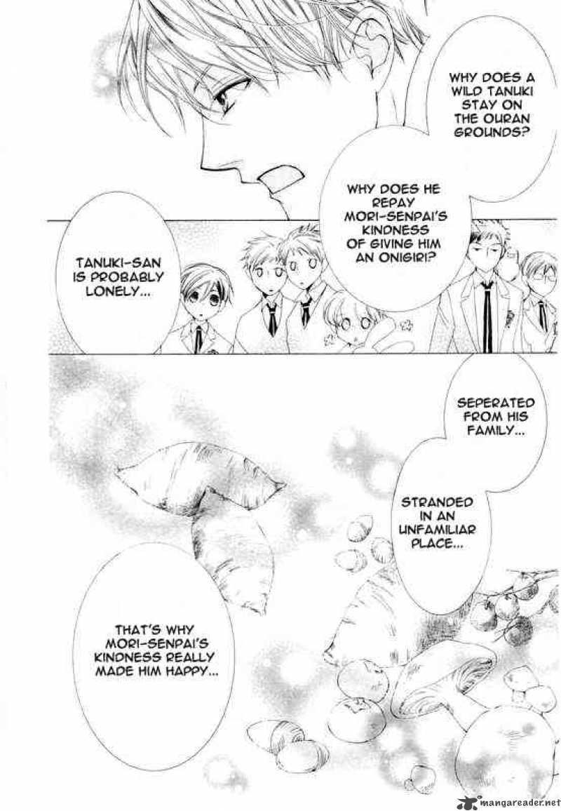 Ouran High School Host Club 50 18