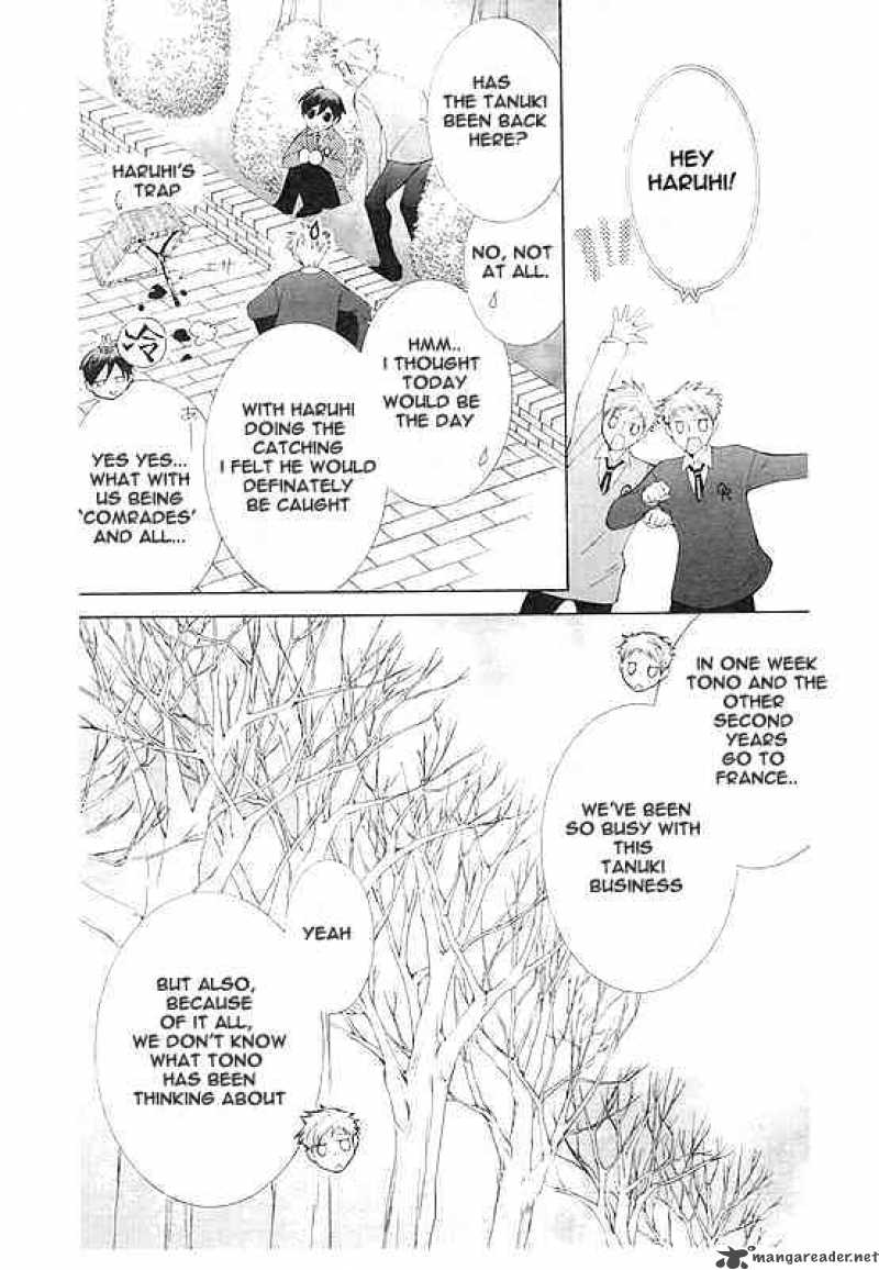 Ouran High School Host Club 50 20