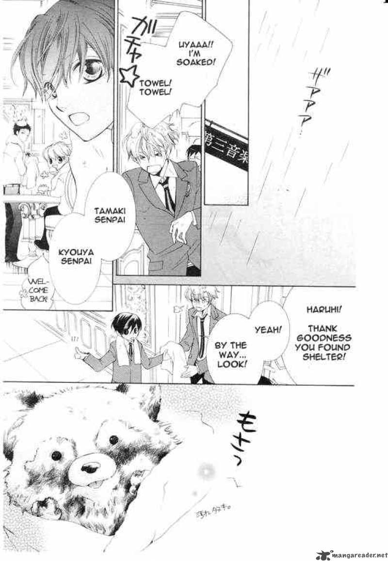 Ouran High School Host Club 50 27