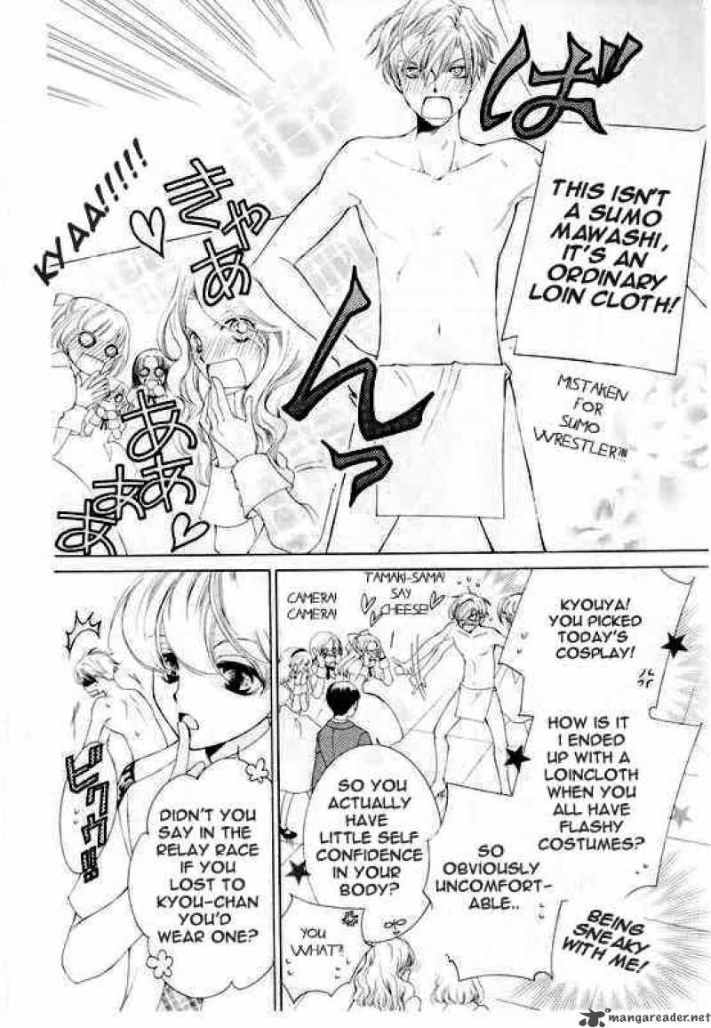 Ouran High School Host Club 50 4