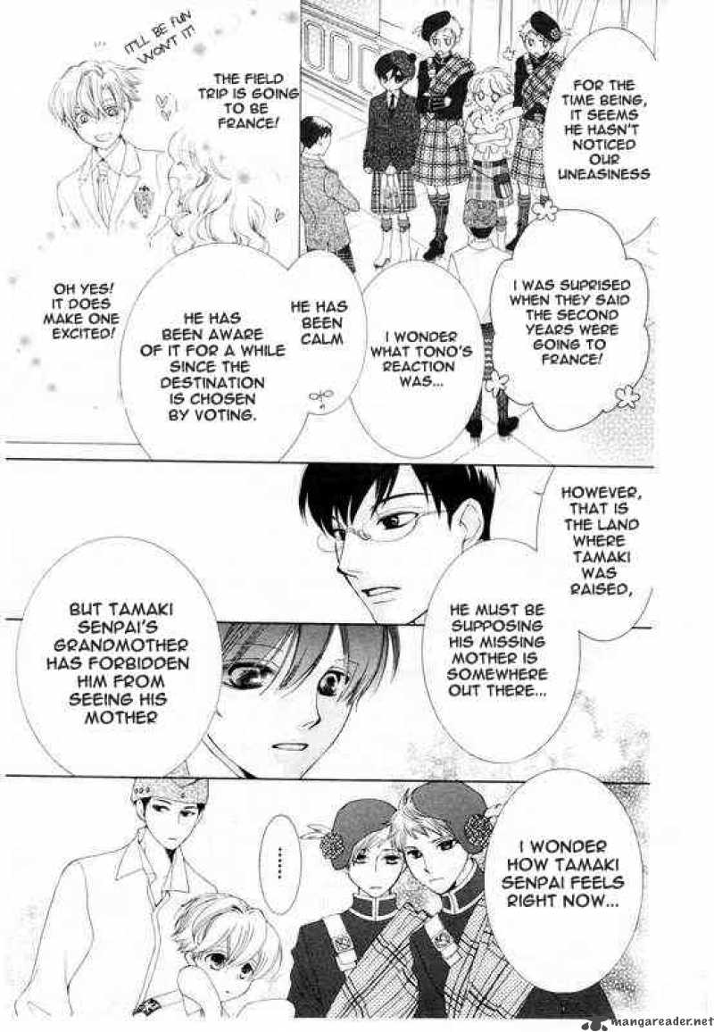 Ouran High School Host Club 50 7