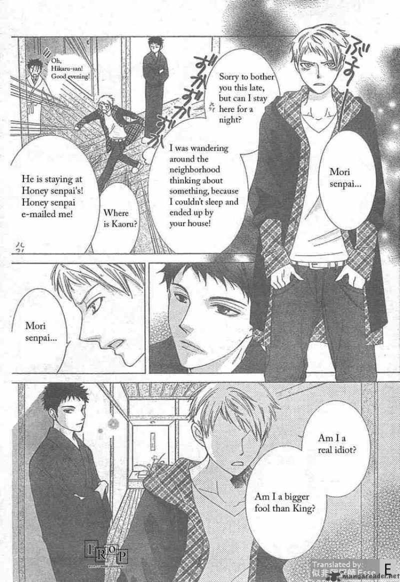Ouran High School Host Club 51 10