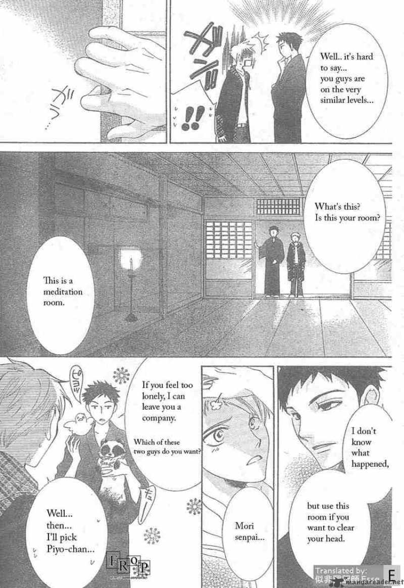 Ouran High School Host Club 51 11