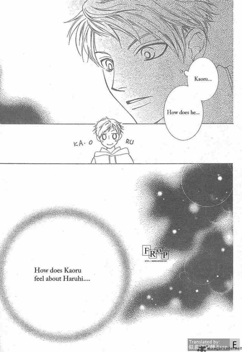Ouran High School Host Club 51 15