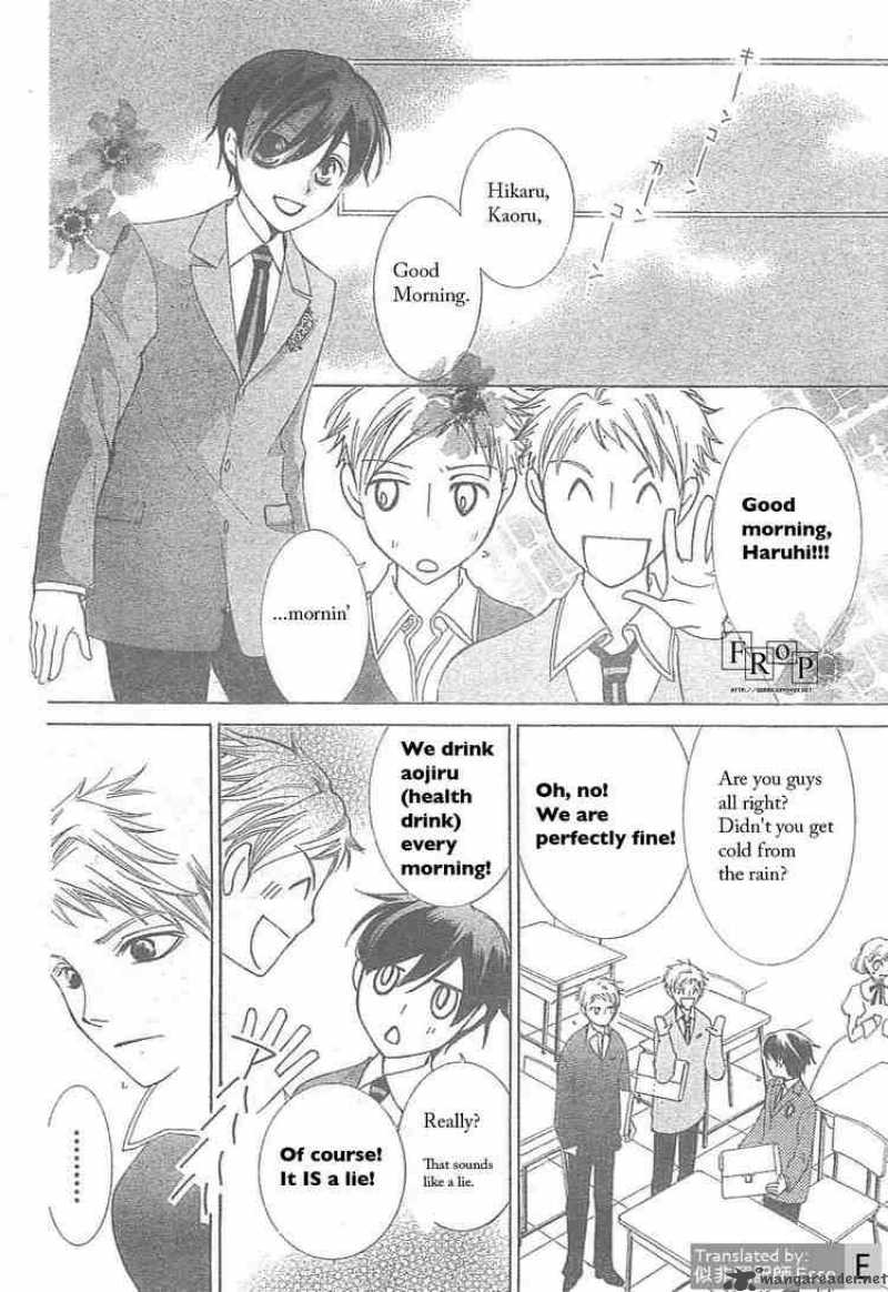 Ouran High School Host Club 51 16