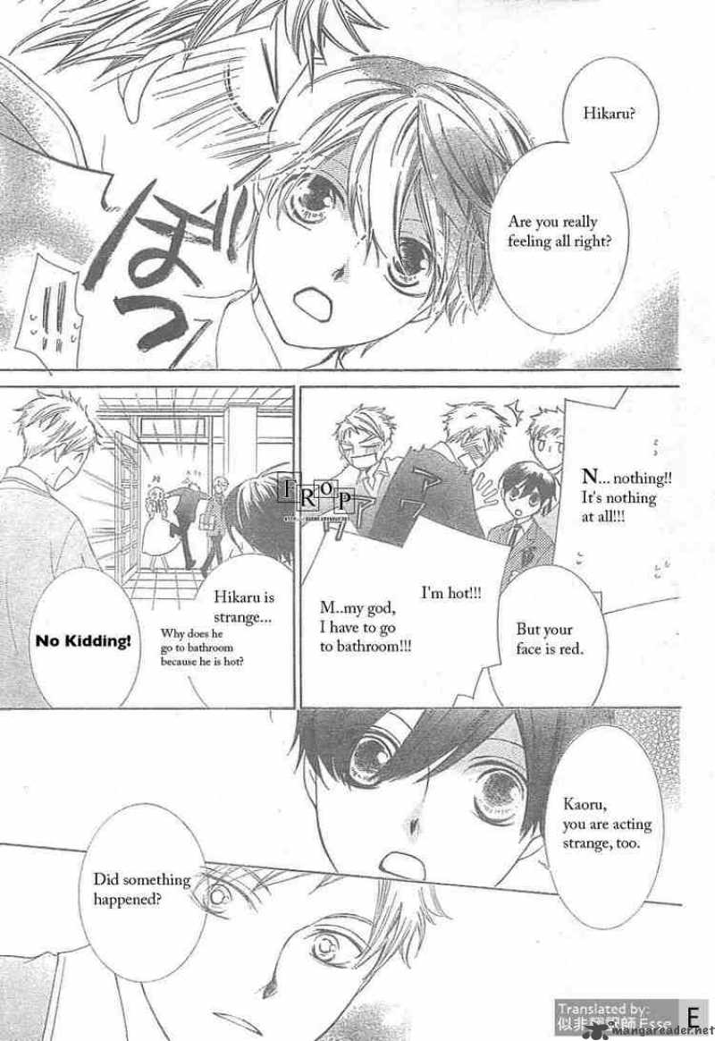 Ouran High School Host Club 51 17