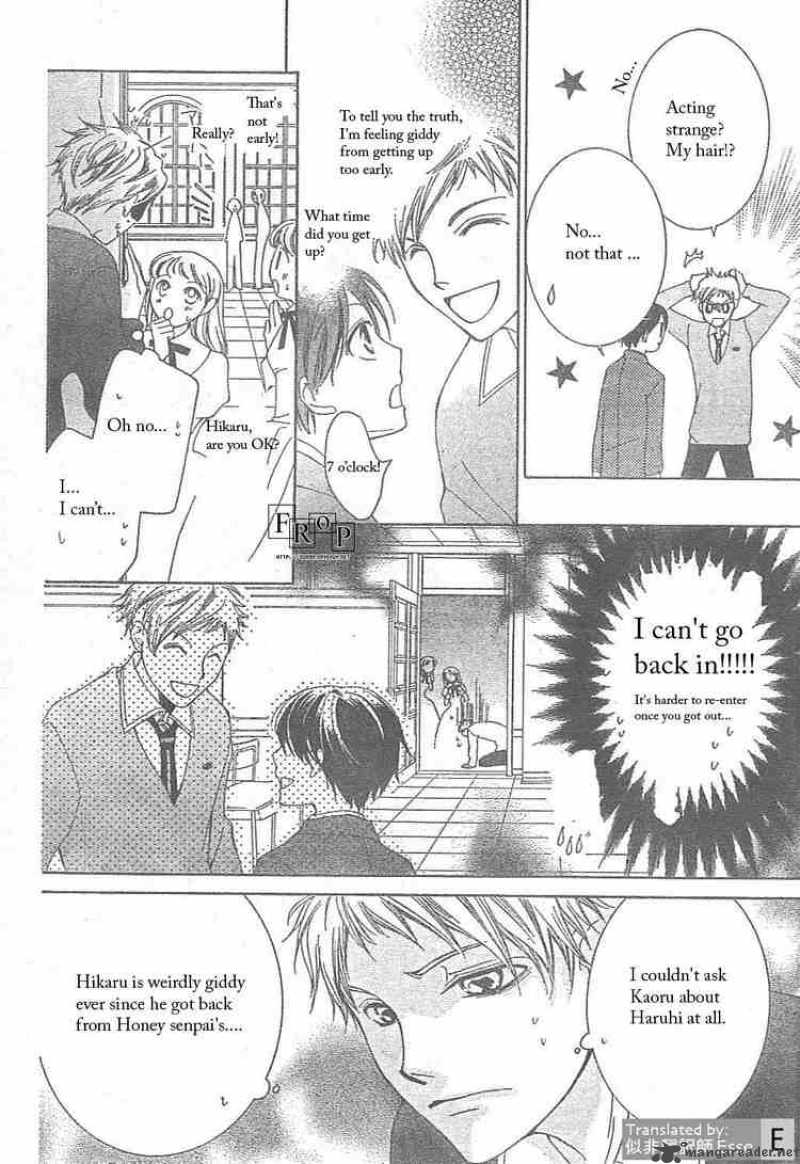 Ouran High School Host Club 51 18