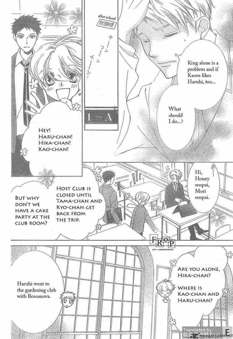 Ouran High School Host Club 51 20