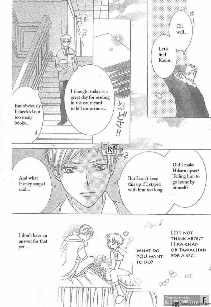 Ouran High School Host Club 51 22