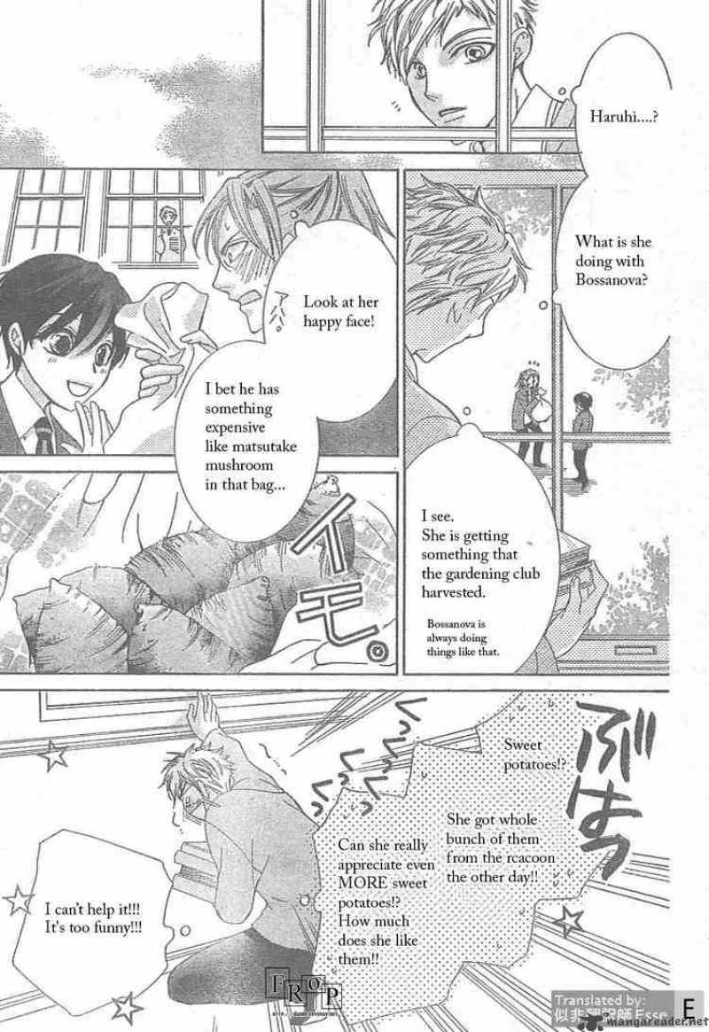 Ouran High School Host Club 51 23