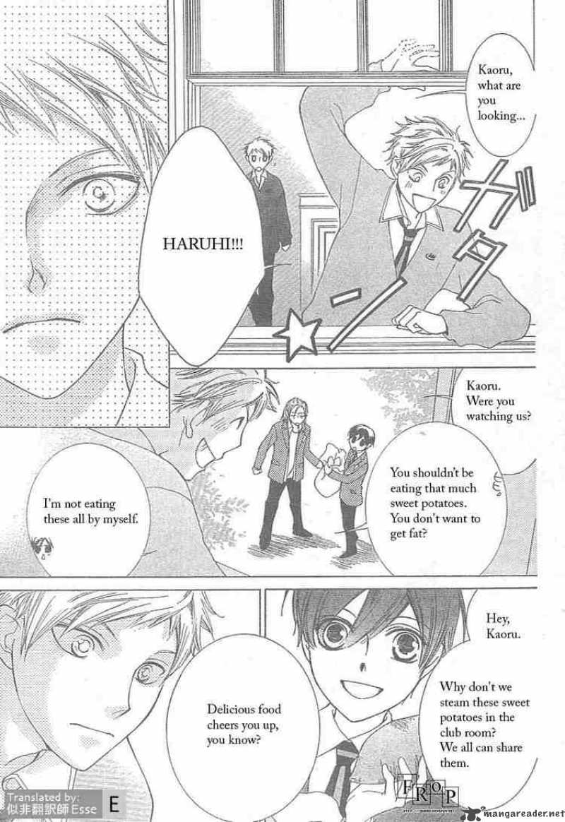 Ouran High School Host Club 51 25