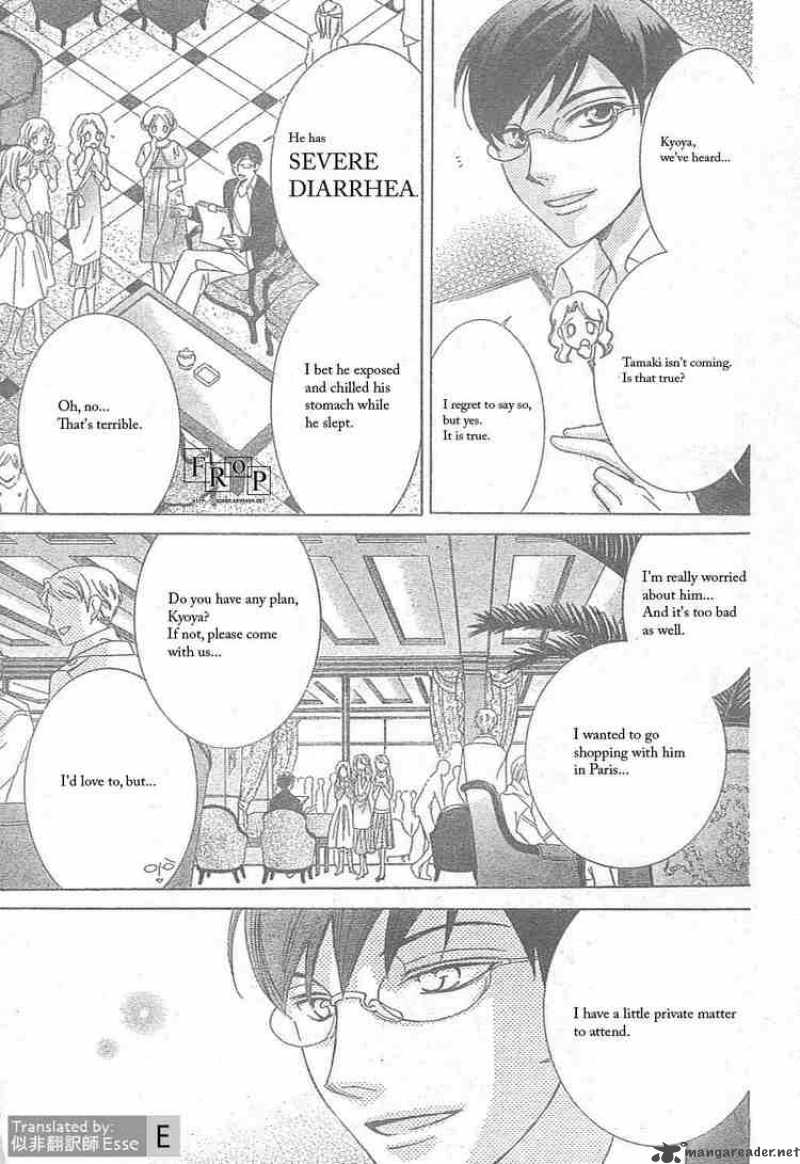 Ouran High School Host Club 51 3