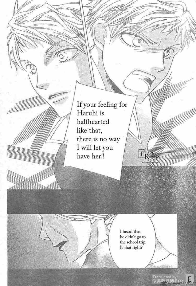 Ouran High School Host Club 51 30