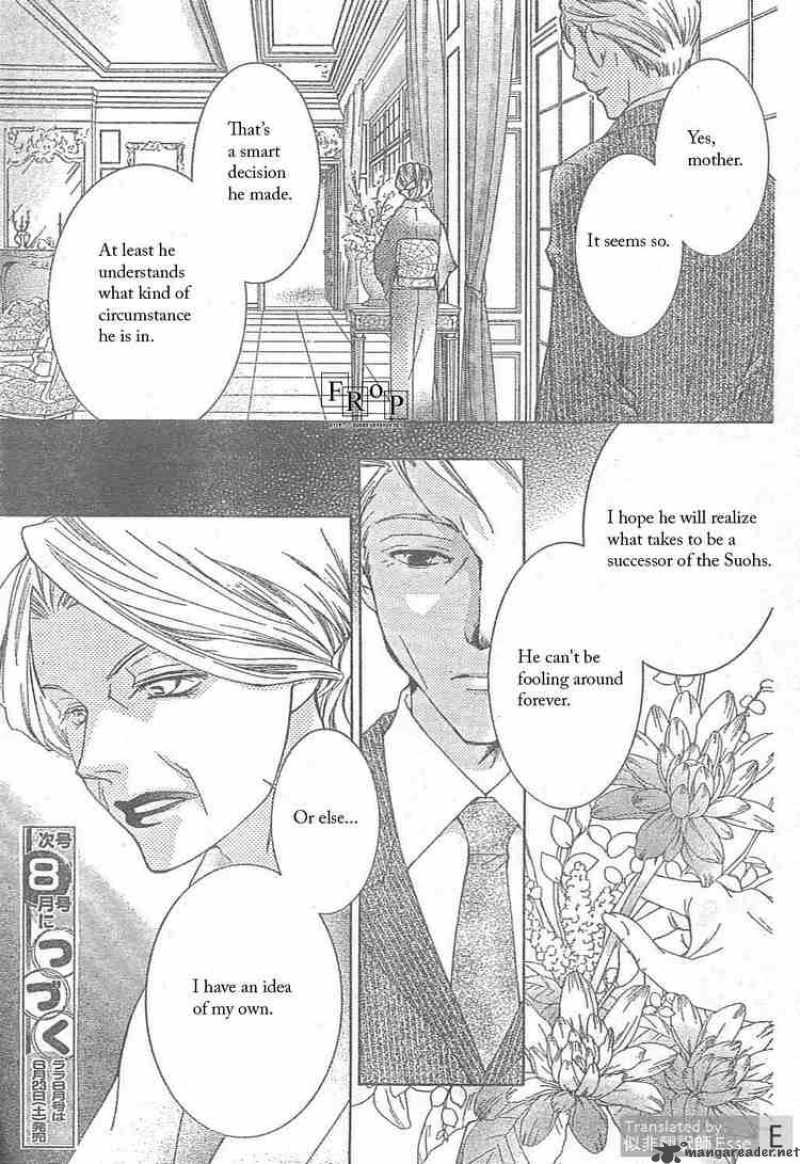 Ouran High School Host Club 51 31