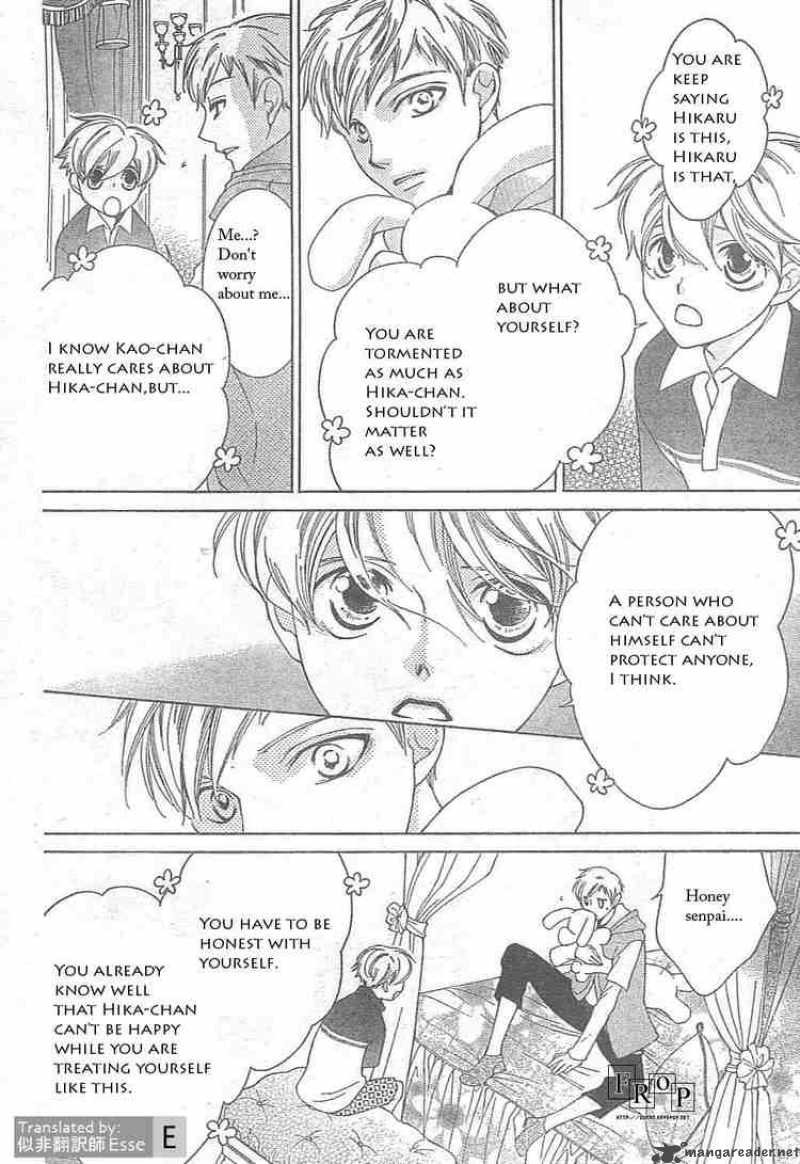 Ouran High School Host Club 51 8