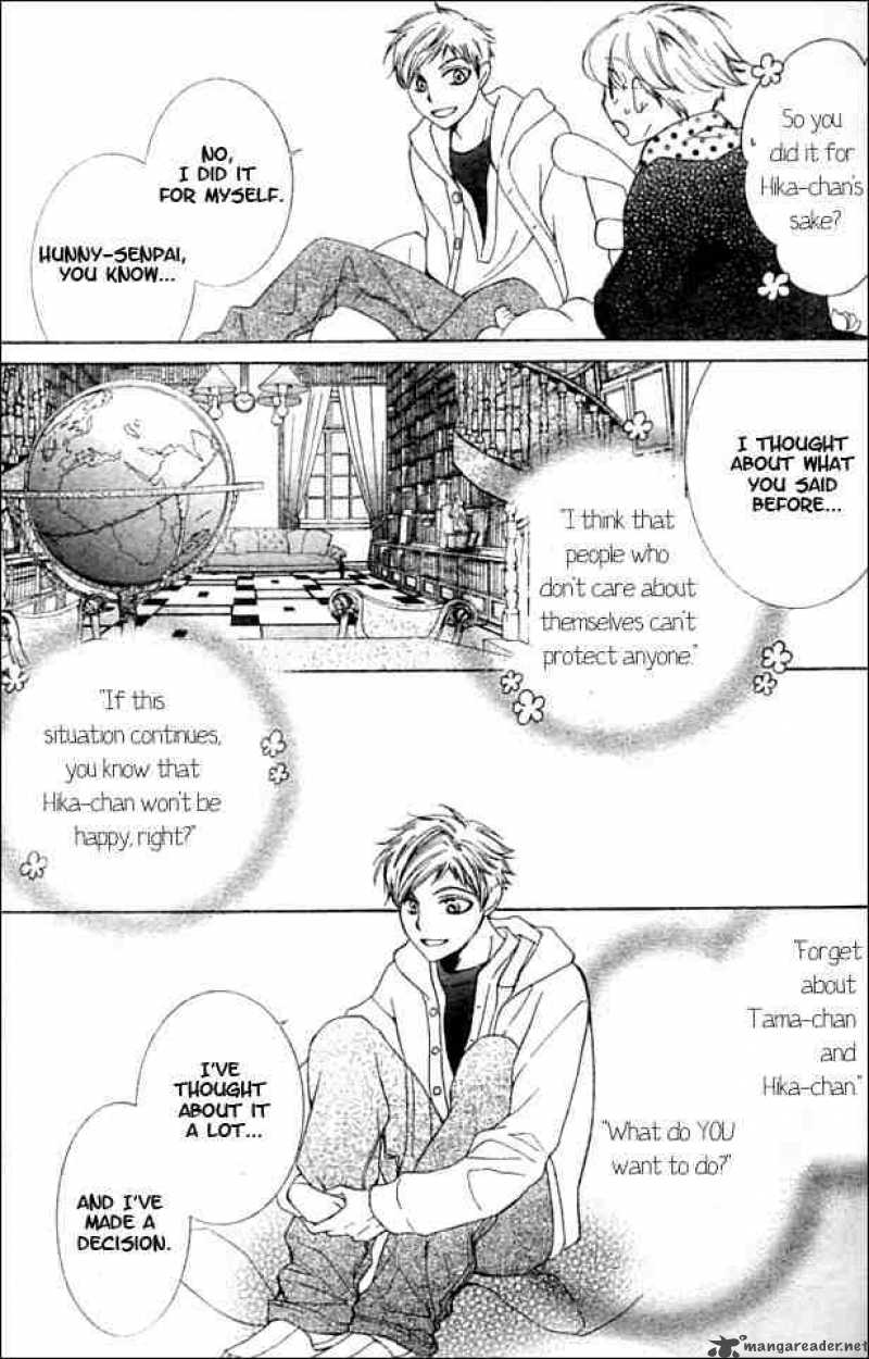 Ouran High School Host Club 52 9
