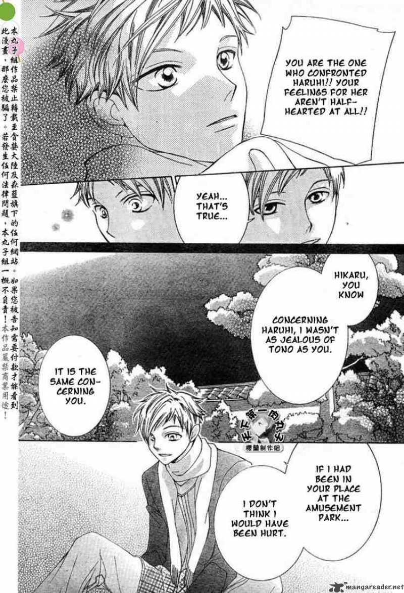 Ouran High School Host Club 53 10