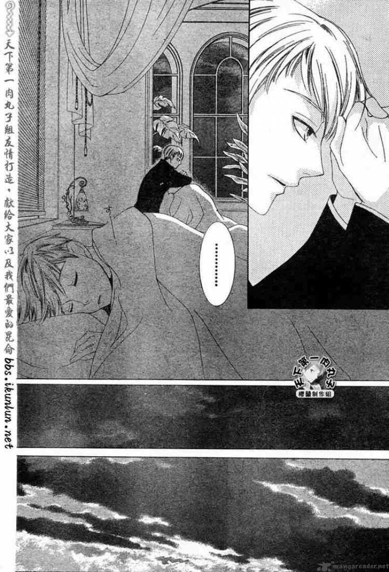 Ouran High School Host Club 53 18