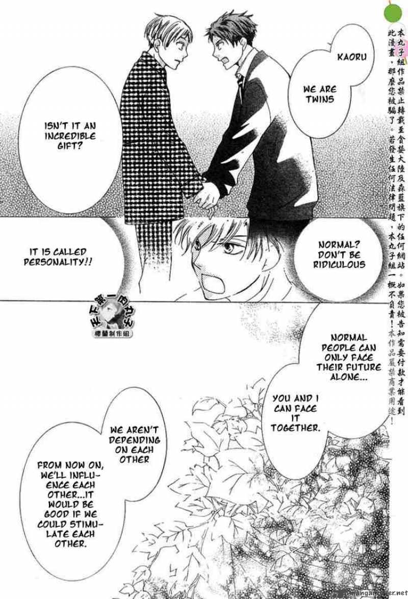 Ouran High School Host Club 53 23