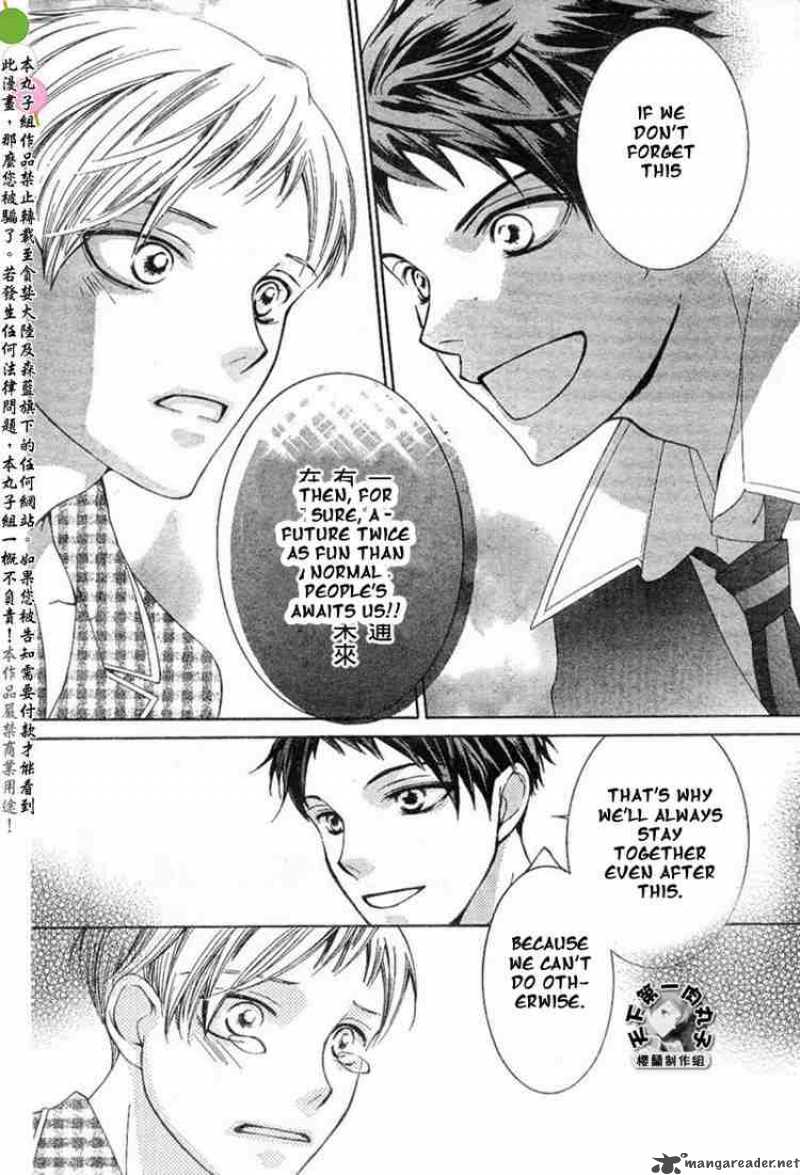 Ouran High School Host Club 53 24