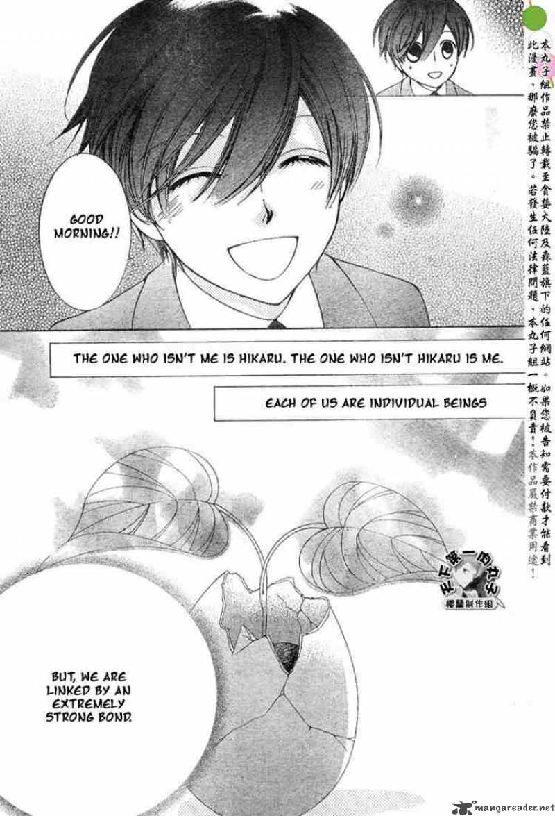 Ouran High School Host Club 53 29