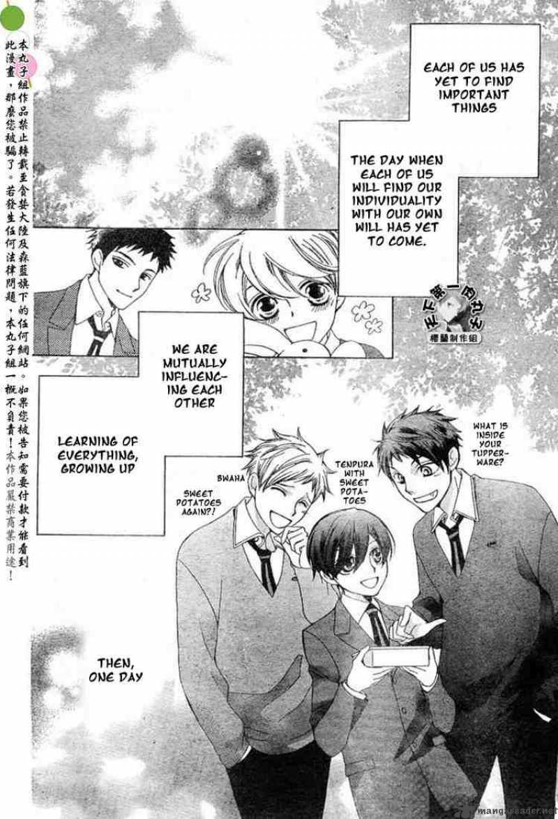 Ouran High School Host Club 53 30